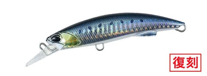 DUO Rough Trail Blazin Saltwater Sinking Lure