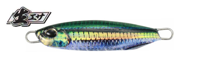 Drag Metal Cast Jig