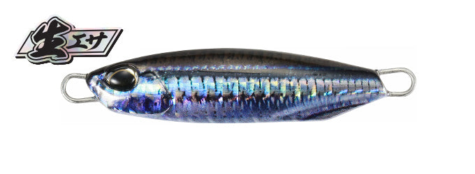 Drag Metal Cast Jig