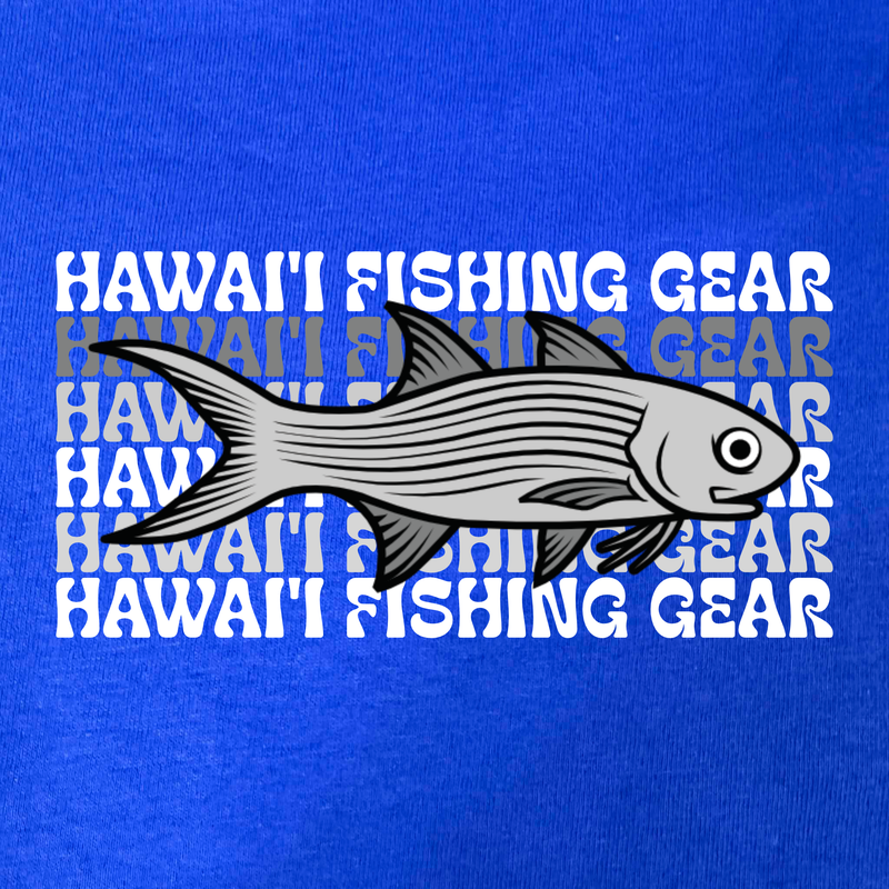 Retro Hawai'i Fishing Gear T-Shirt (50 Styles)