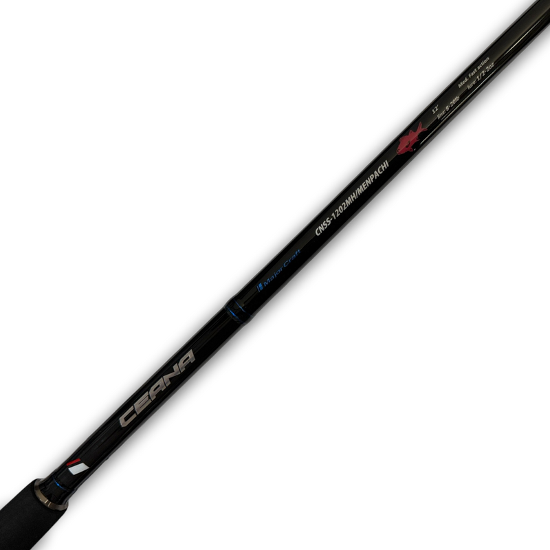 Major Craft Ceana Hawaii Edition Spinning Rods