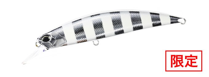 Spearhead Ryuki Minnow Lure