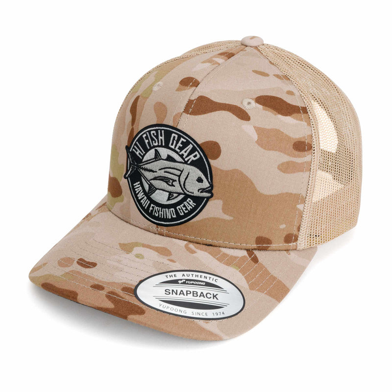 Ulua Crest Hat (43 Styles)