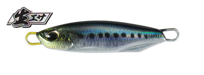 Drag Metal Cast Jig