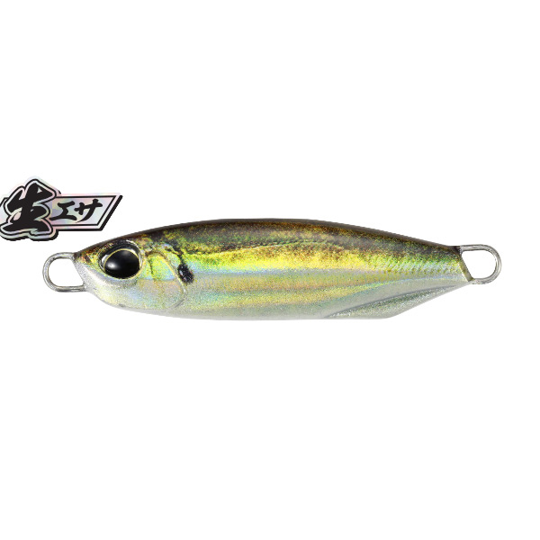 Drag Metal Cast Slim