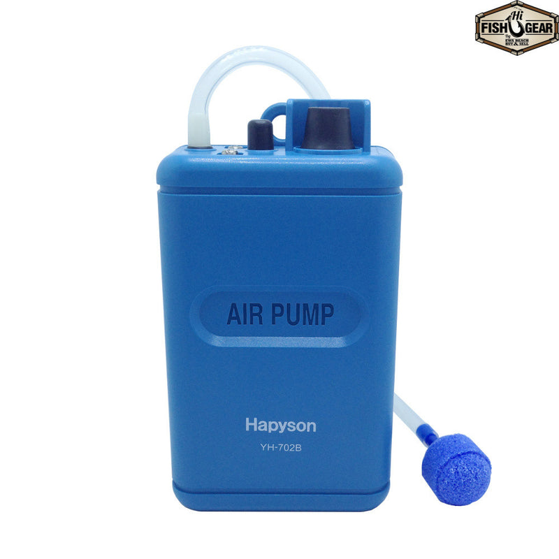 Hapyson YH-702B Aerator