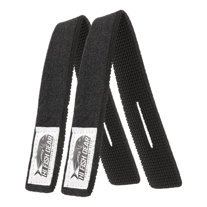 HFG 9.5" Neoprene Rod Straps (Pair)